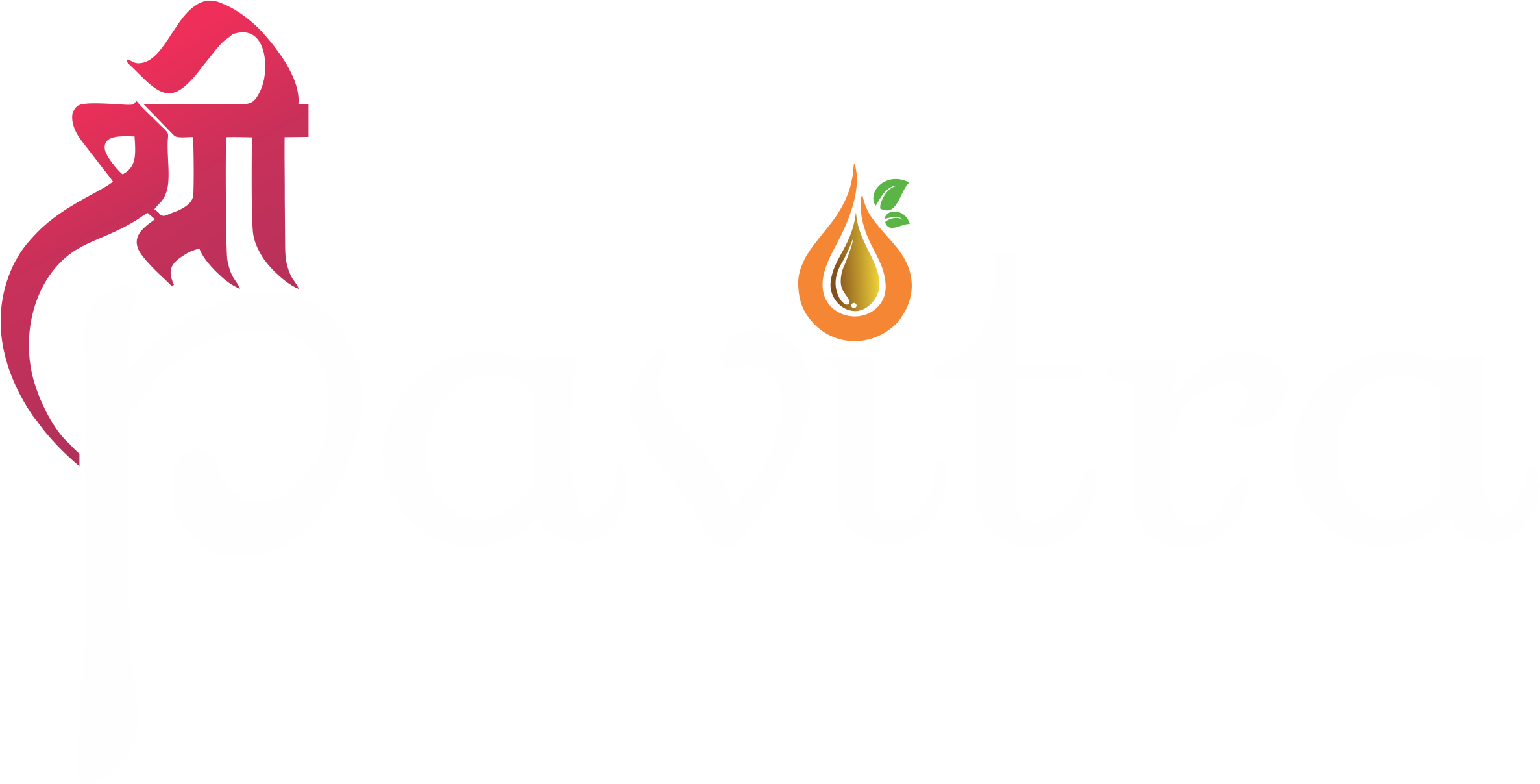 pavitra-logo